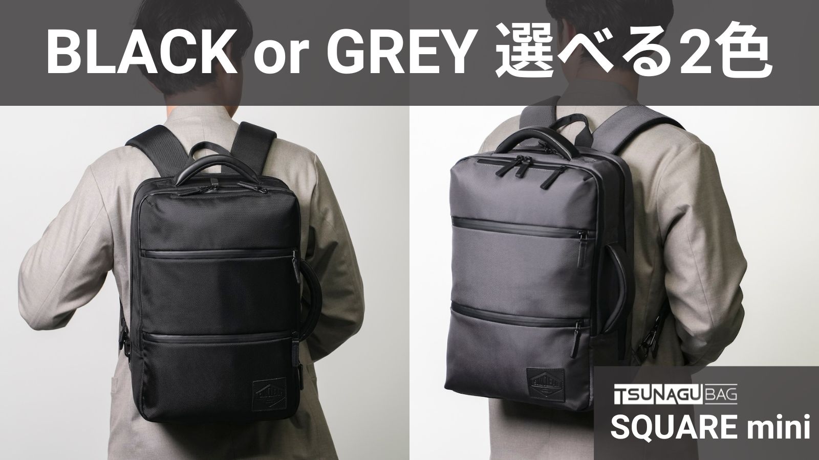 バックパック（色:グレー） ECOALF(エコアルフ)｜OSLO バックパック ⁄ OSLOALF BACKPACK UNISEX