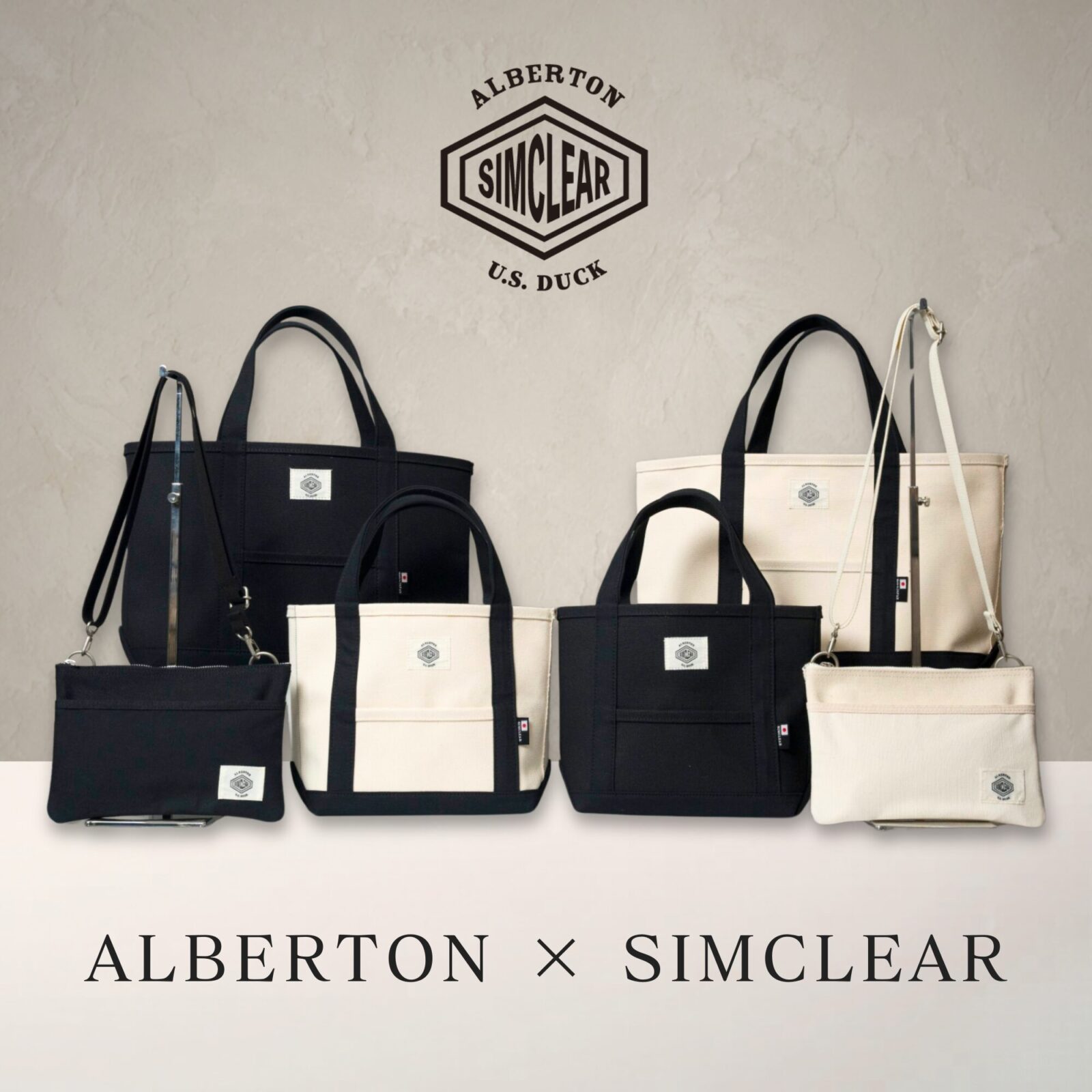 ALBERTON